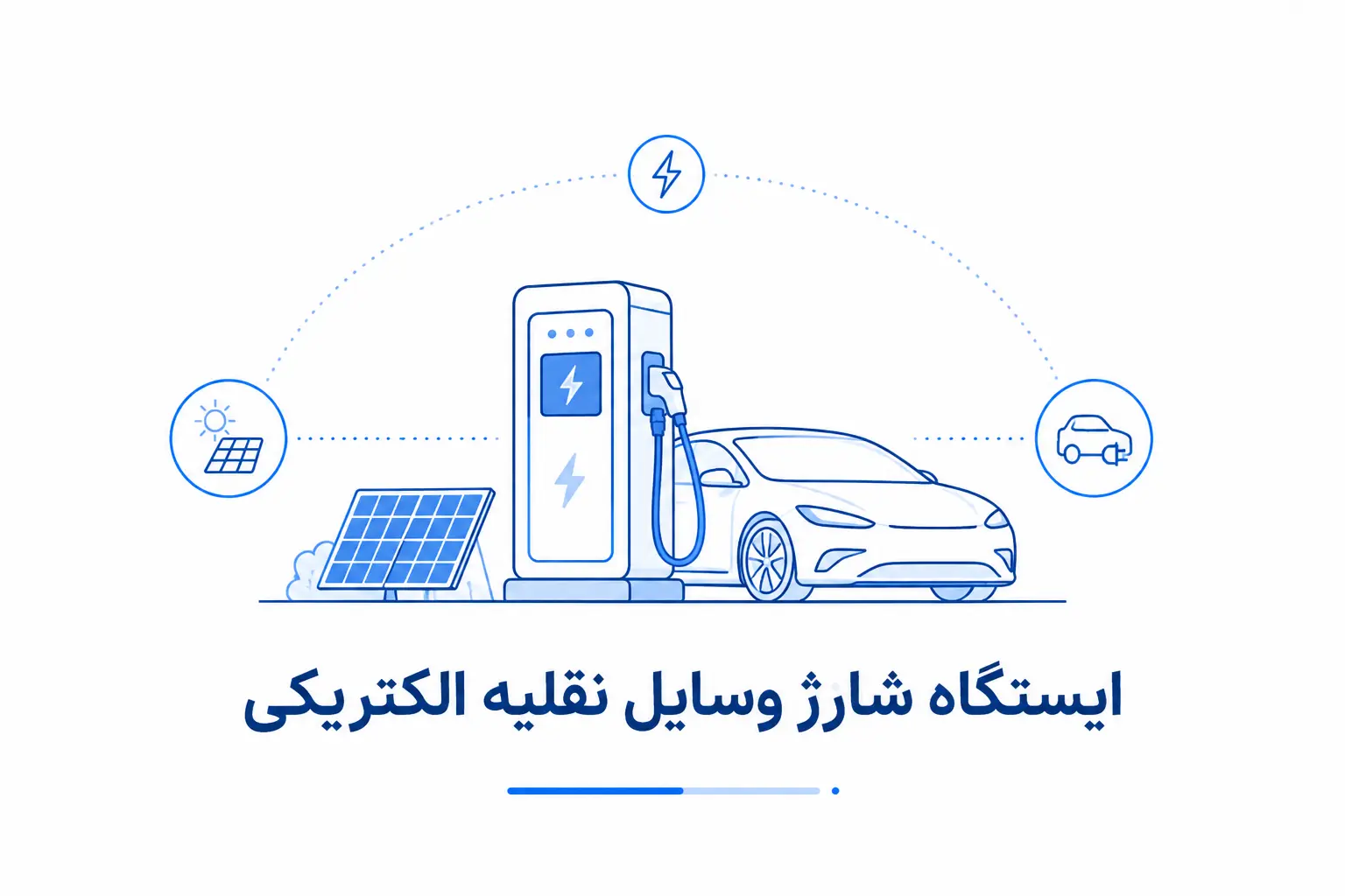 بدون تصویر